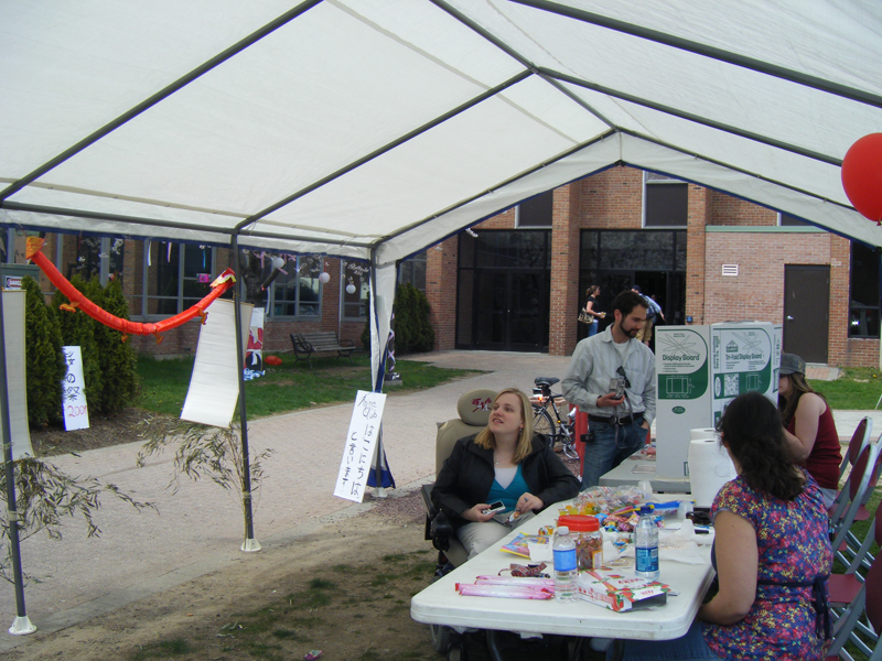 party canopy